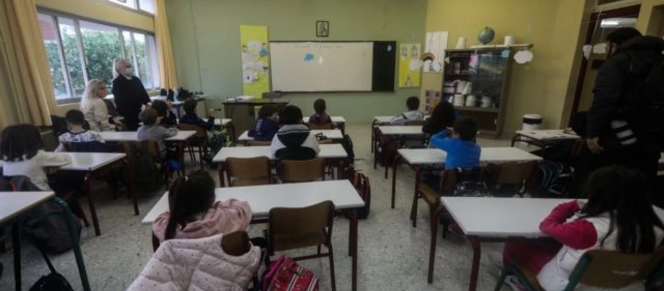 Ζ.Μακρή: «Ο τρόπος λειτουργείας των σχολείων θα είναι διαφορετικός με πέρυσι»